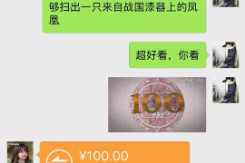 云浮专业催债公司的市场需求和前景分析